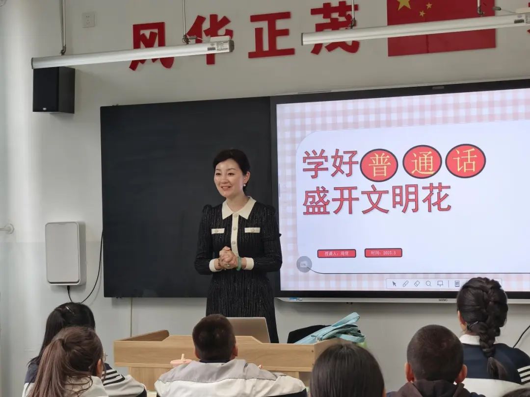文化润疆谱写民族团结新篇章！江苏艺术家赴伊犁开展文艺交流系列