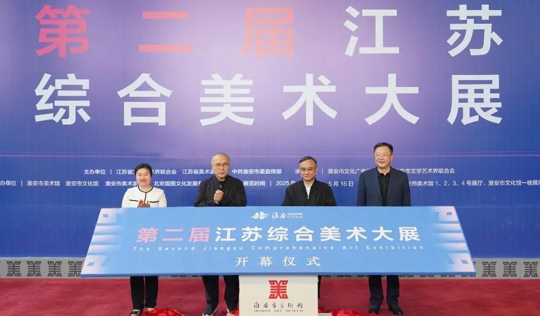 QQ截图20250430092222.jpg