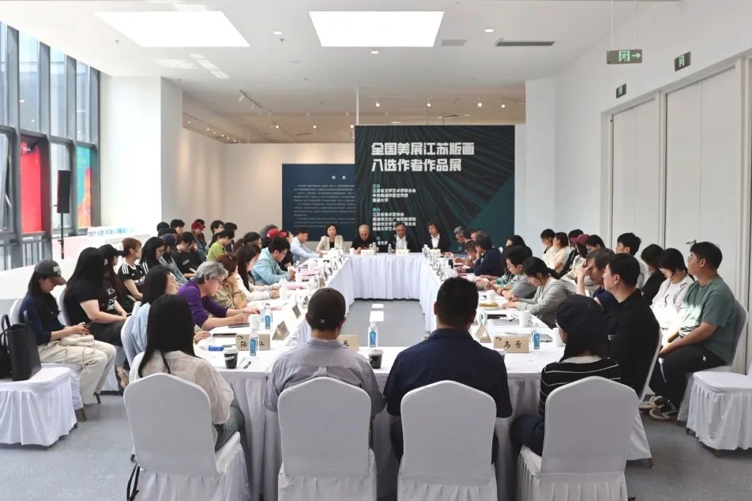 微信图片_20250515100812.jpg