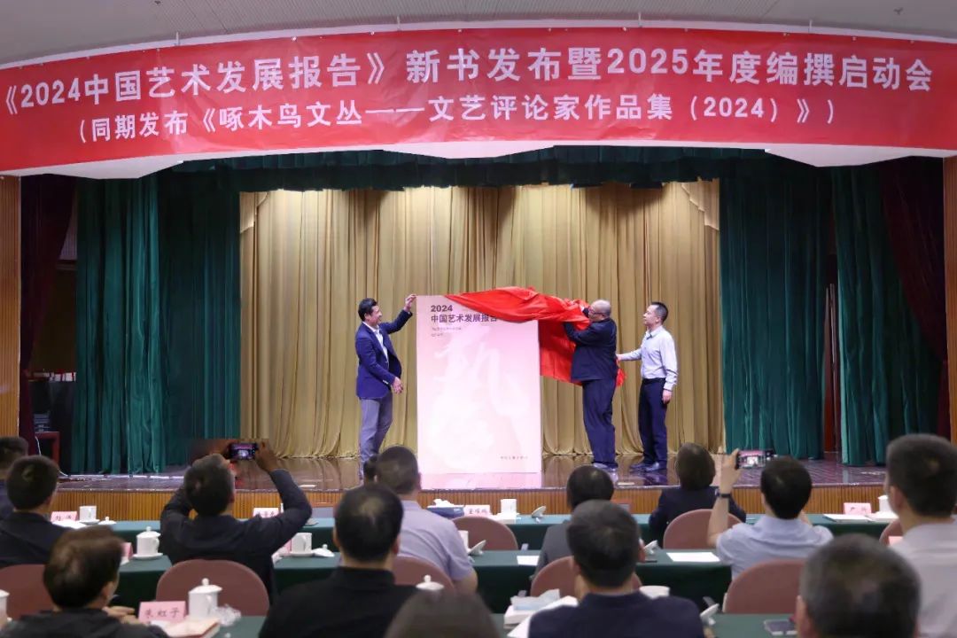 微信图片_20250521090528.jpg