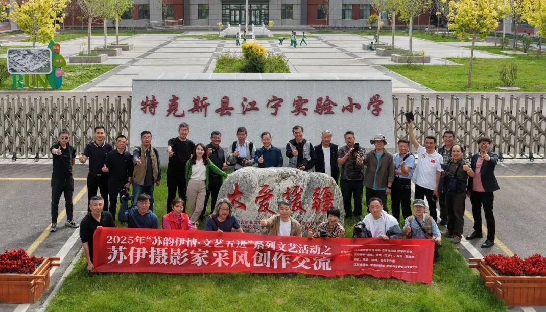 QQ截图20250530170621.jpg