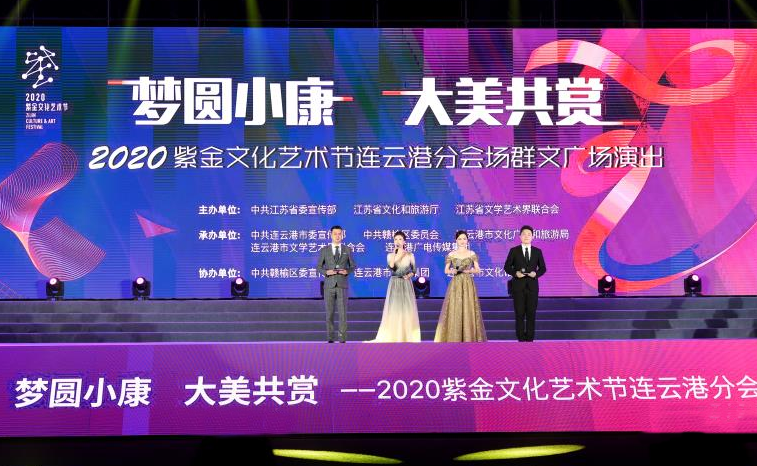 微信图片_20201020101247.png