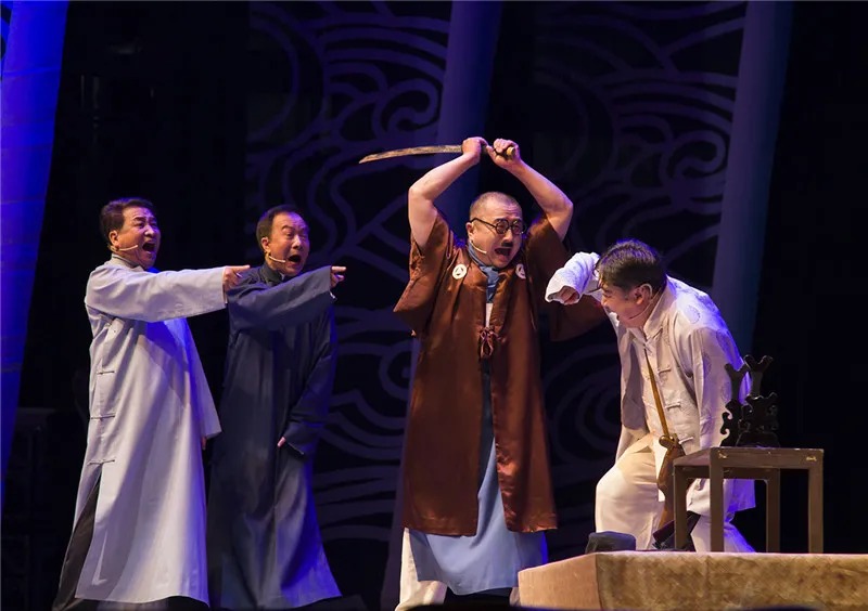 大型相声剧《明春曲》片段