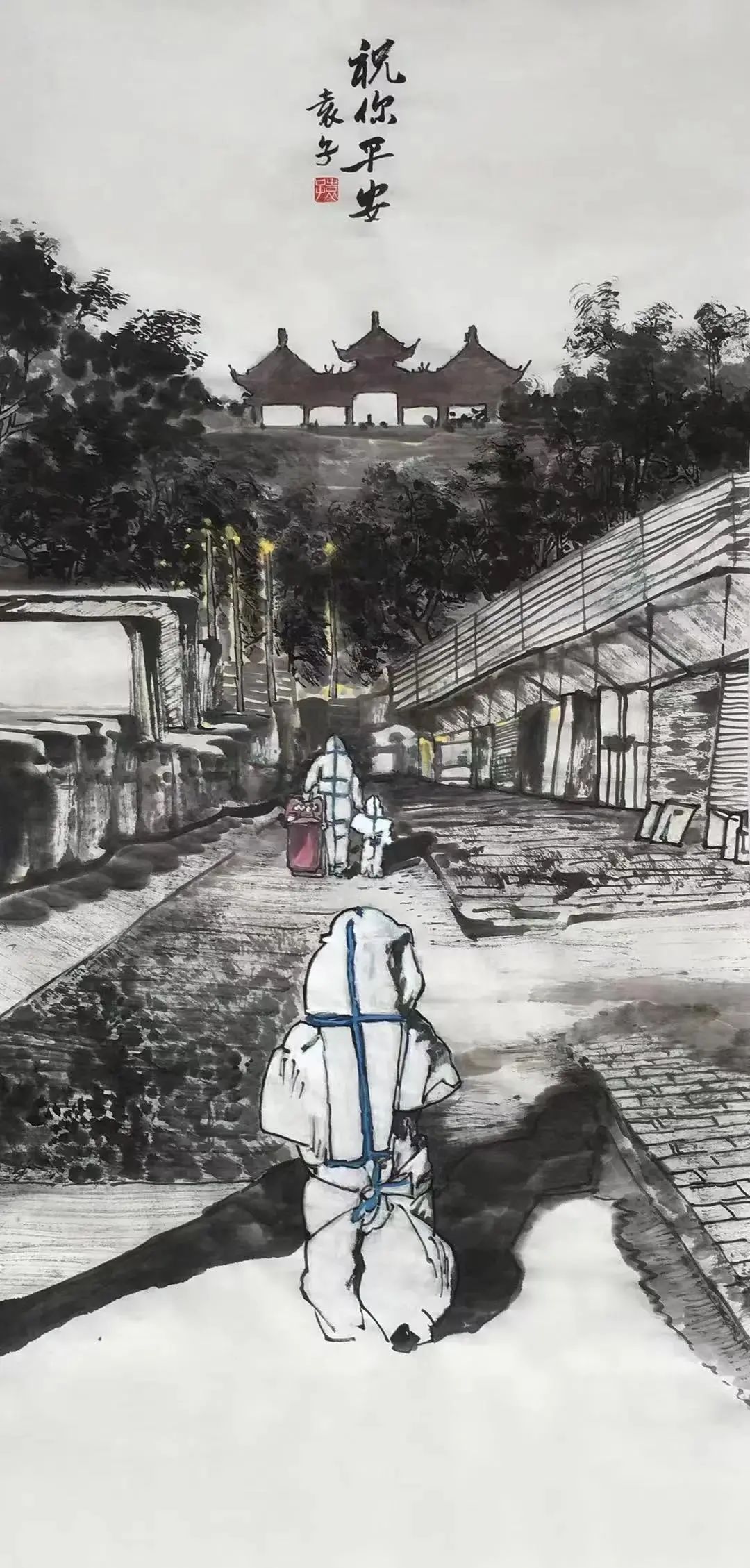 抗击疫情主题文艺作品创作宣传行动——泰州市美协