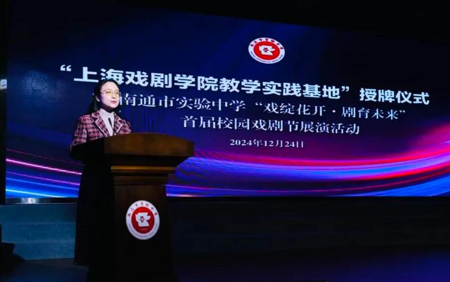 QQ截图20241230111939.jpg