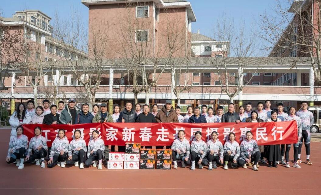 QQ截图20250206160341.jpg