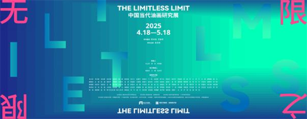 W020250421360062517317.png