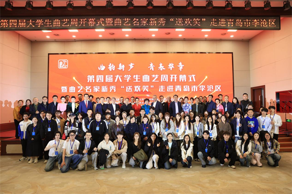 微信图片_20250515152844.png