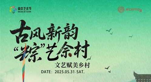 QQ截图20250603173104.jpg