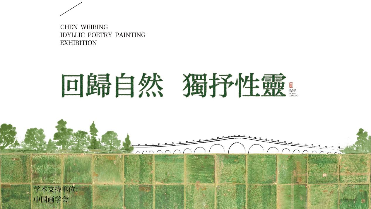 微信图片_20250611161607.jpg