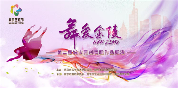 舞爱照片.jpg