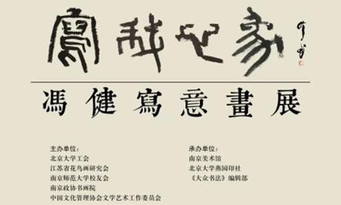 360截图20250626094752751.jpg