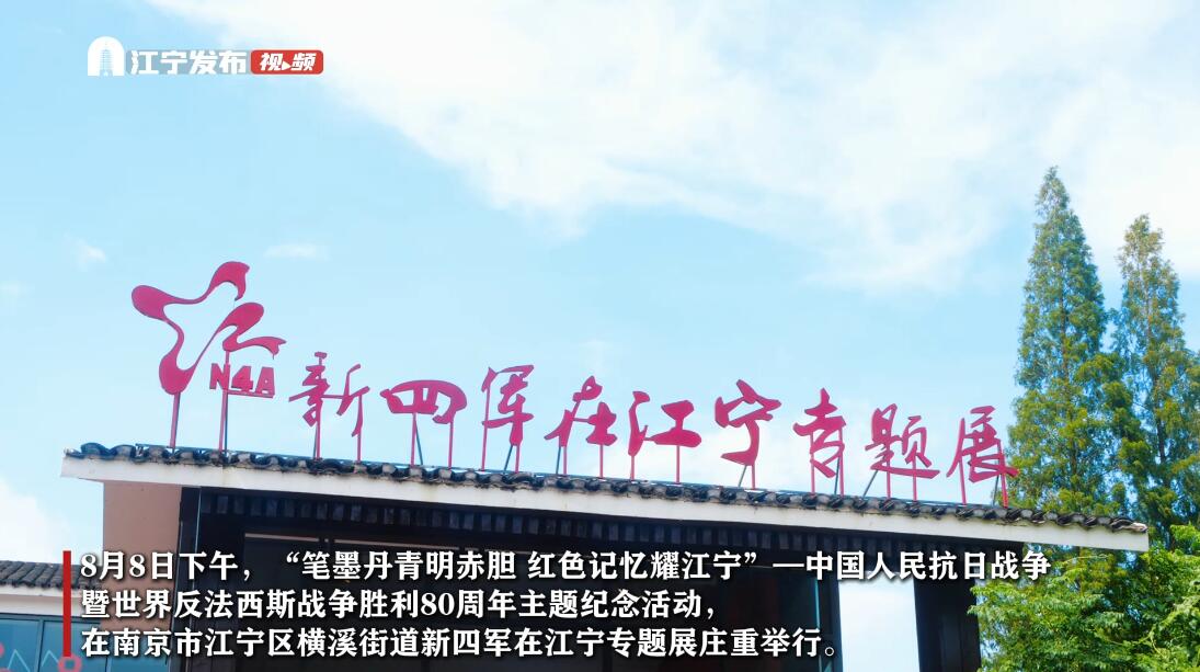 QQ截图20250813165224.jpg
