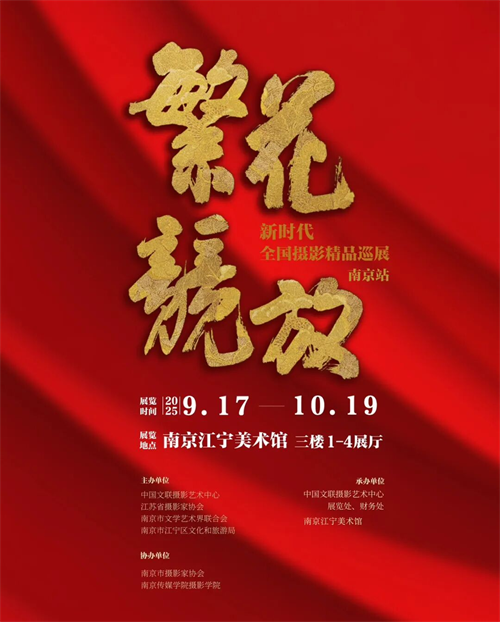 海报.png
