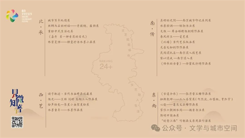 图片12