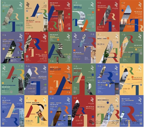 图片13