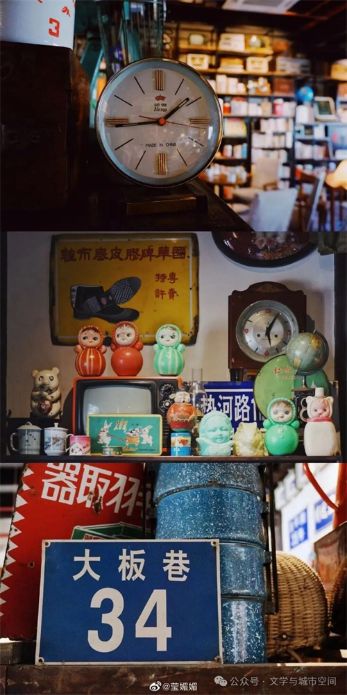 图片19