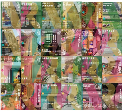 图片31
