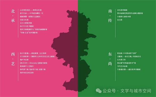 图片30