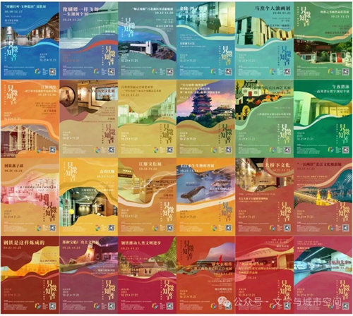 图片48