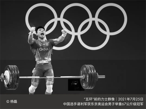 图片8