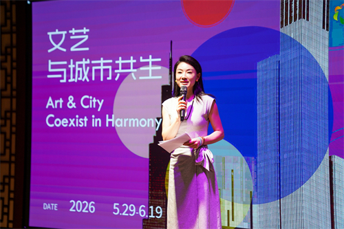 微信图片_2026-06-01_110407_109