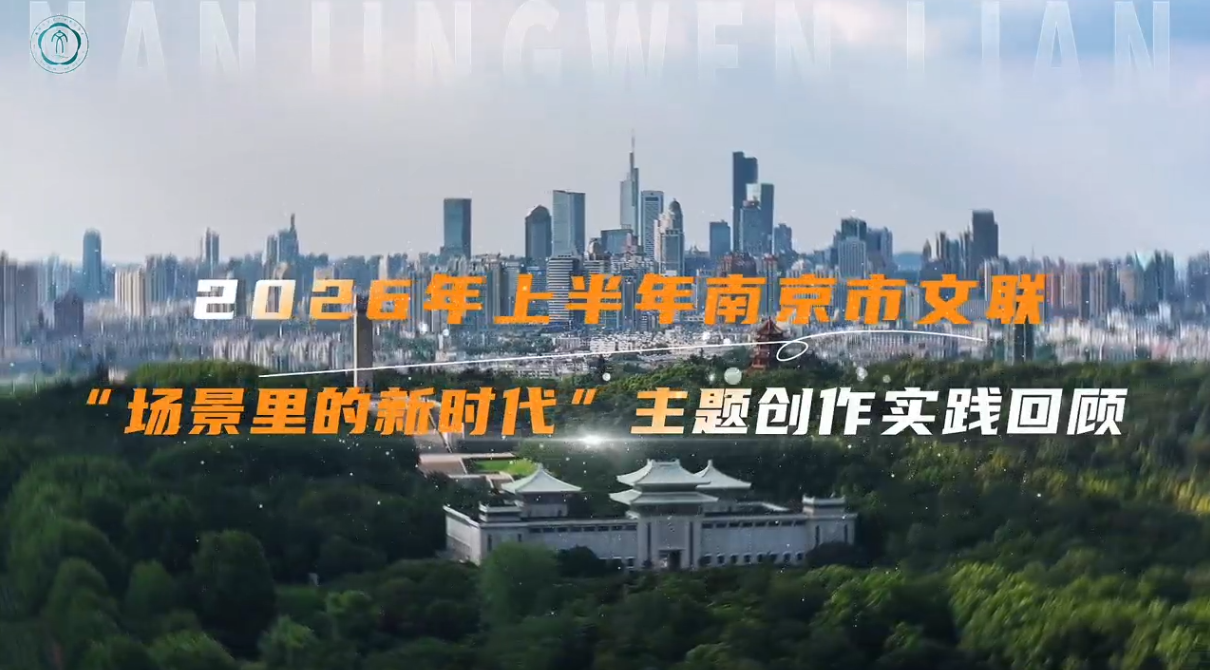 QQ20260730-170014.png