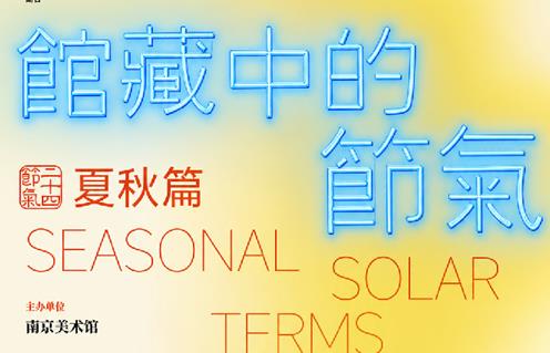 360截图20260902104731580.jpg