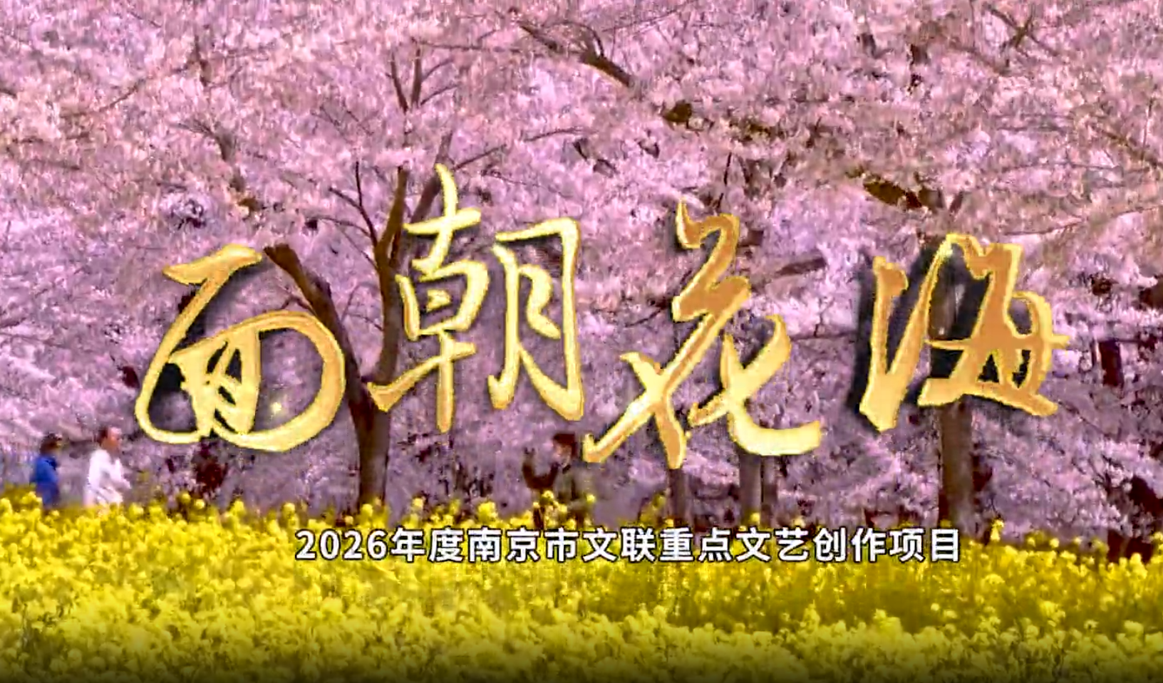 QQ20261030-180732.png