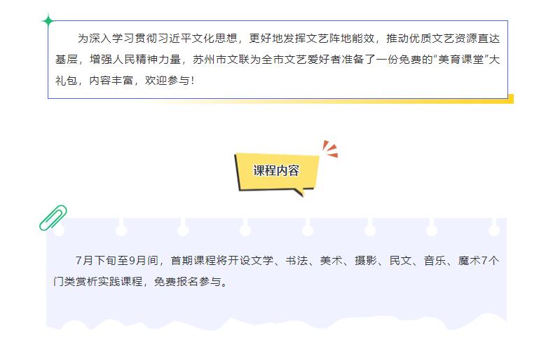 QQ截图20250721141915.jpg