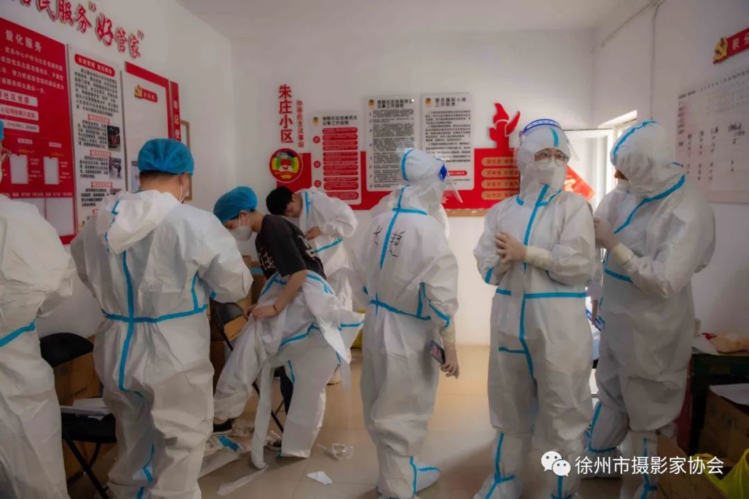 疫情防控当先锋彰显使命新担当徐州摄协在行动之八