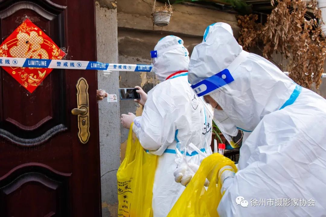 疫情防控当先锋彰显使命新担当徐州摄协在行动之八