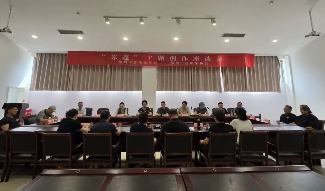 640 (5).jpg