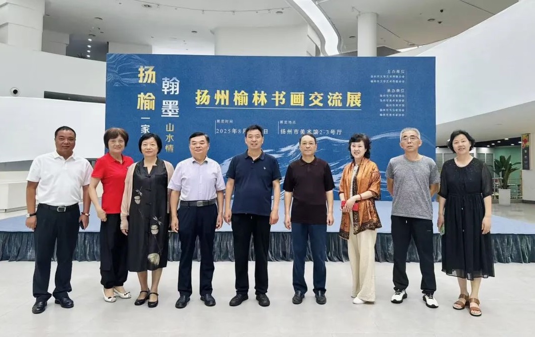 微信图片_20250815174905.jpg