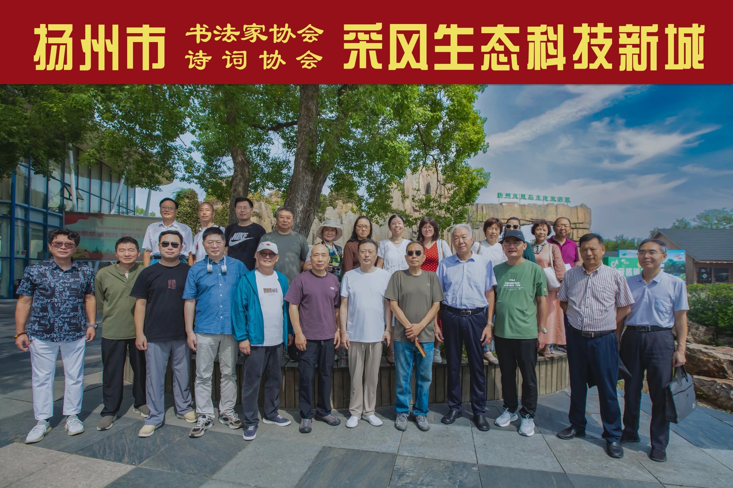 微信图片_2025-10-17_152421_970.jpg