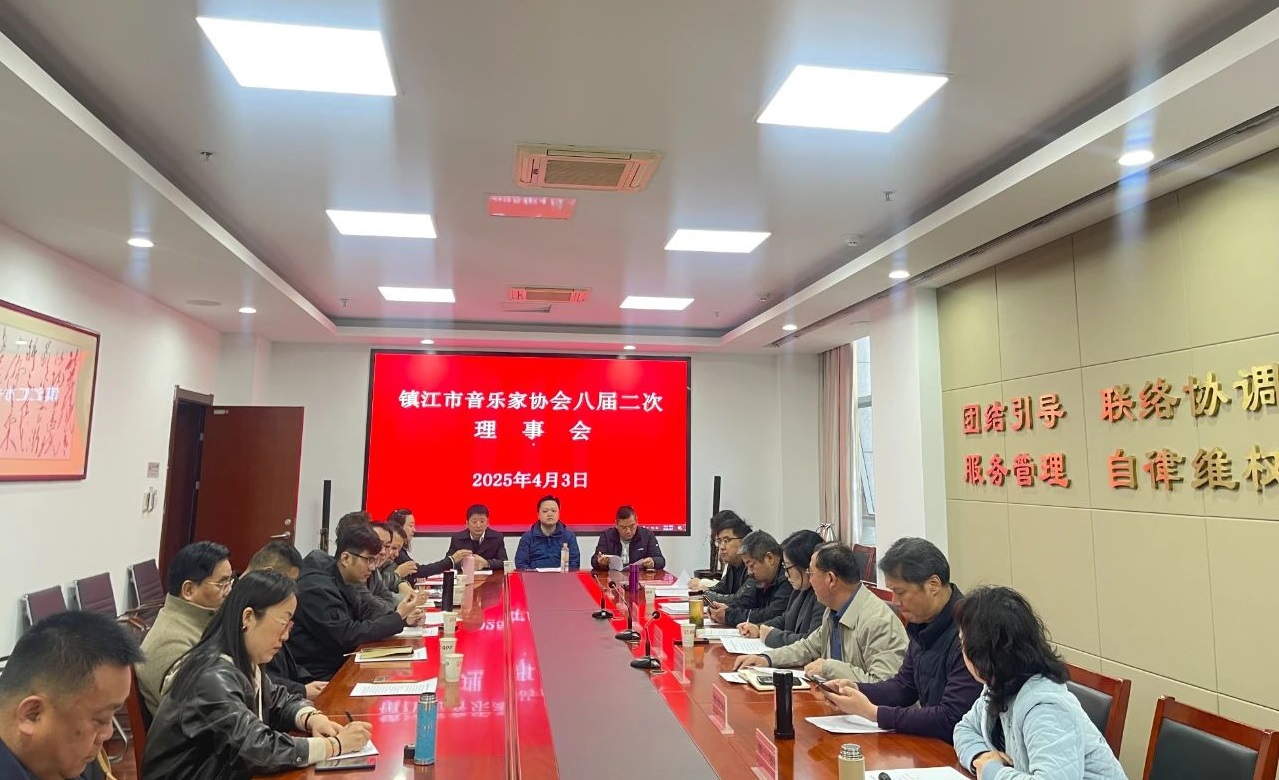 微信图片_20250408104622.jpg