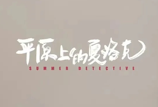 QQ截图20201214090309.png