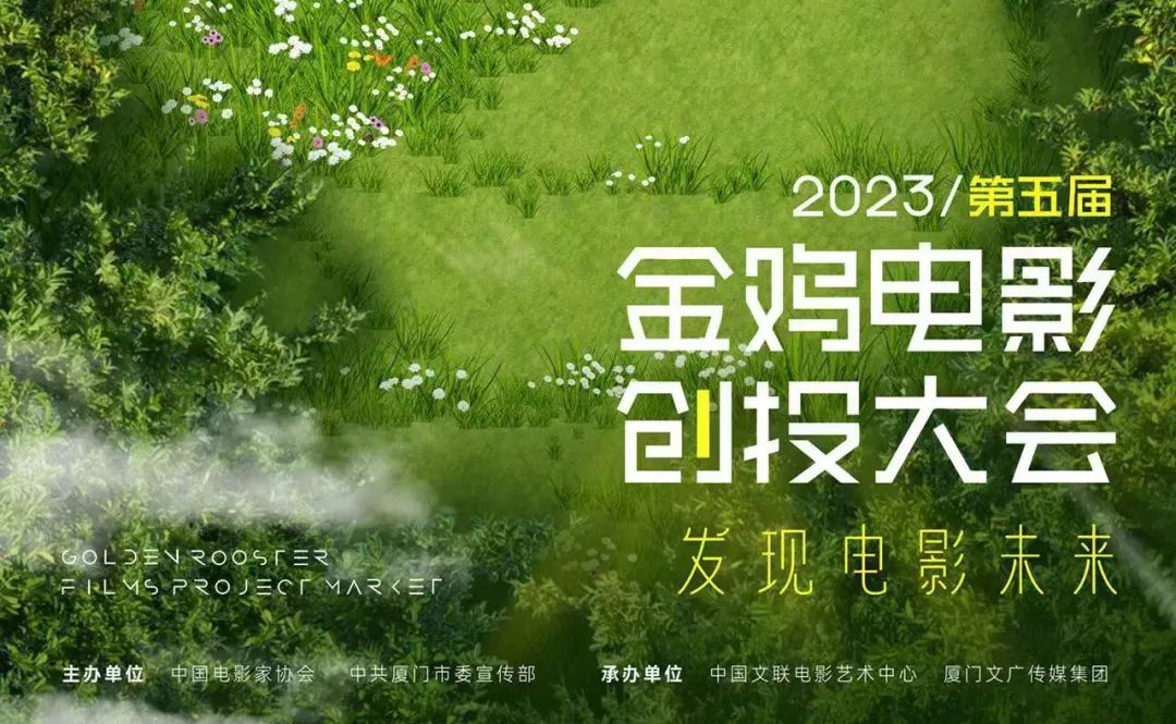 微信图片_20230505155402.png