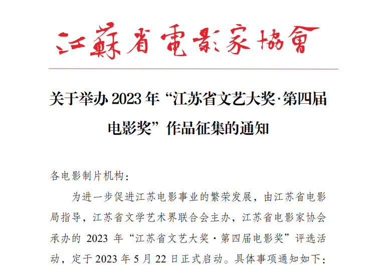 QQ截图20230522152848.png