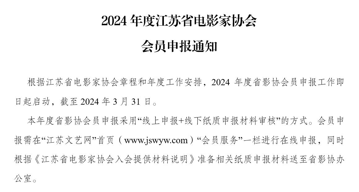 QQ截图20240229111958.jpg