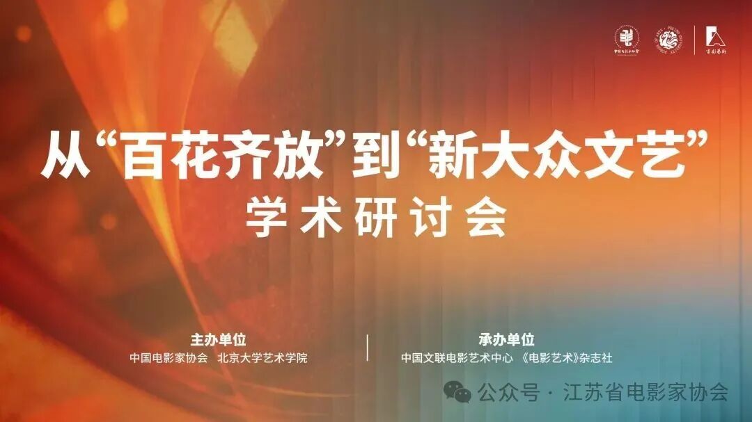 微信图片_20260625105059.jpg