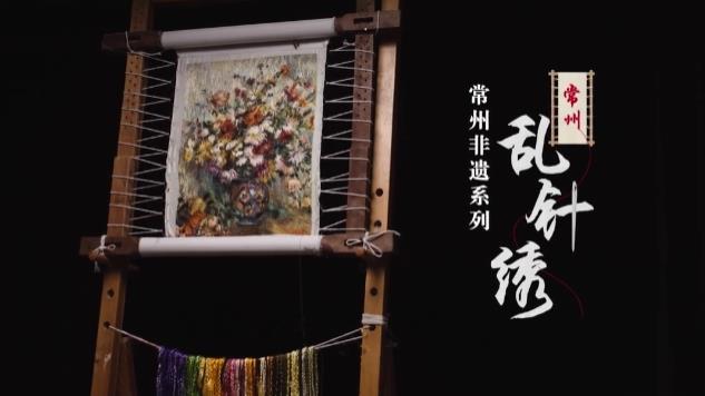 360截图20230904110602457.jpg