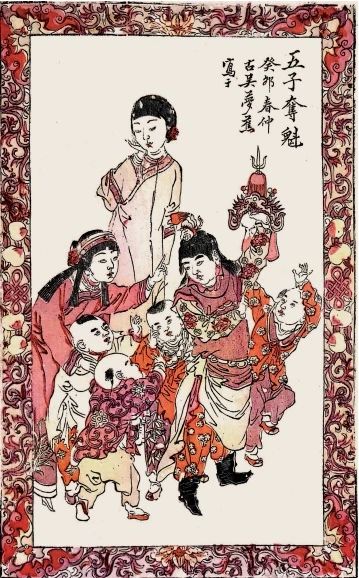跟着总书记看桃花坞木版年画_江苏文艺网