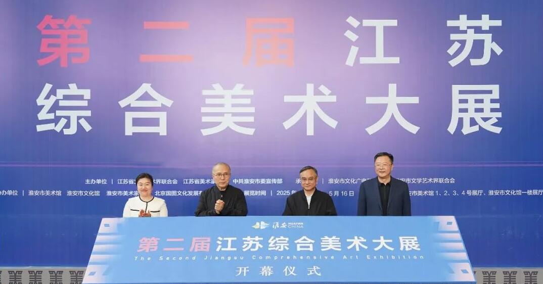 QQ截图20250603165804.jpg