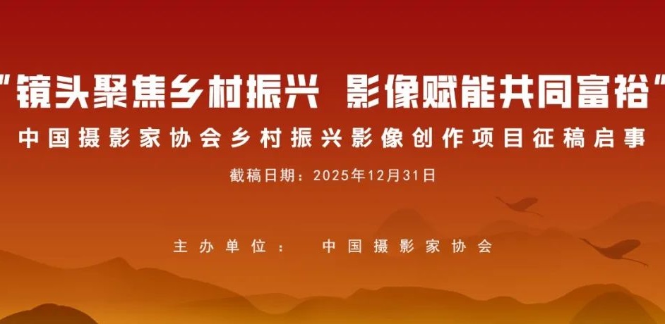 微信图片_20250328162140.jpg