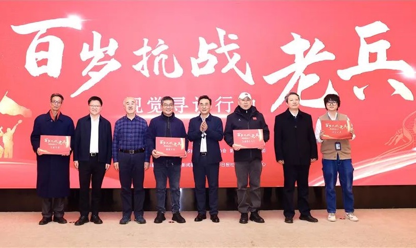 微信图片_20250224175237.jpg