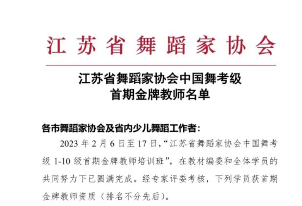 QQ截图20230221100023.png