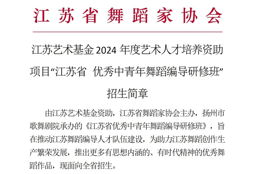 QQ20240909-160706.png