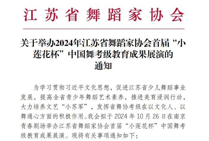 QQ截图20240930140715.jpg