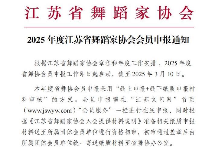 360截图20250226105750003.jpg